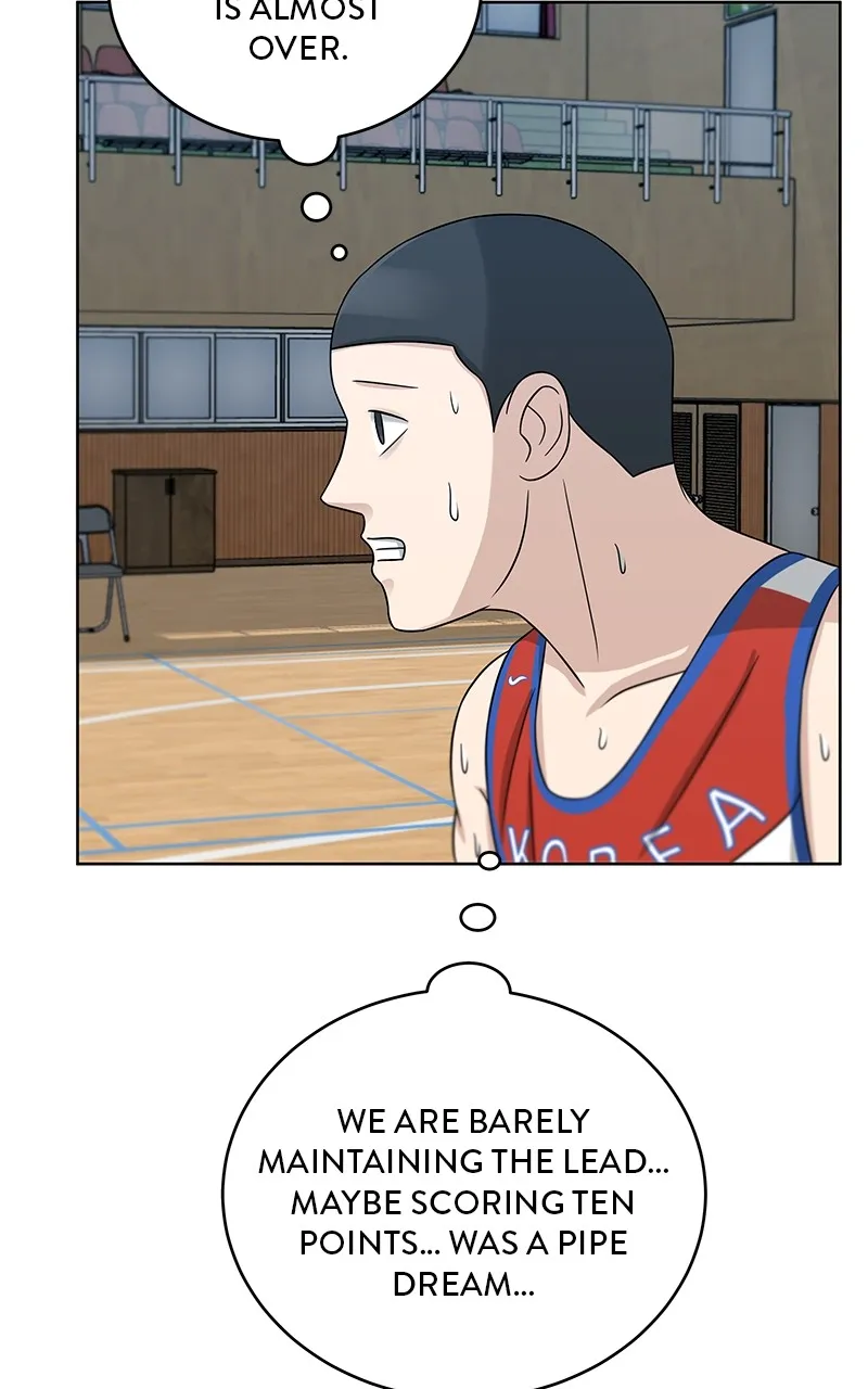 Big Man on the Court Chapter 21 Online - página 42