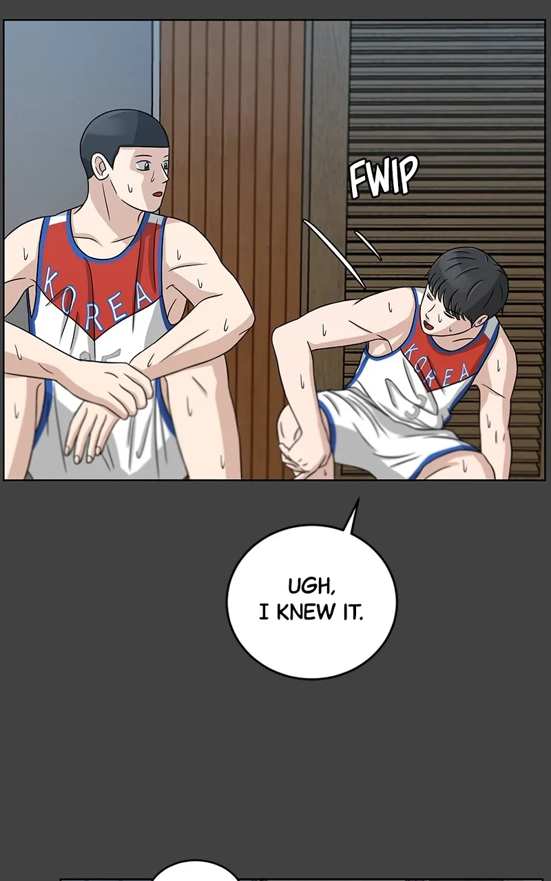 Big Man on the Court Chapter 21 Online - página 52
