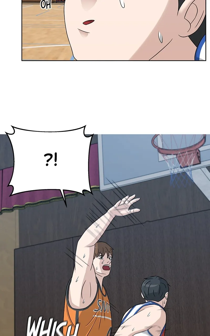 Big Man on the Court Chapter 21 Online - página 68