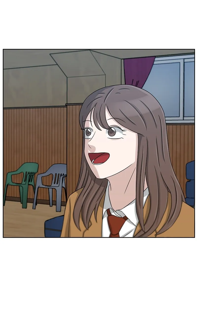 Big Man on the Court Chapter 21 Online - página 75