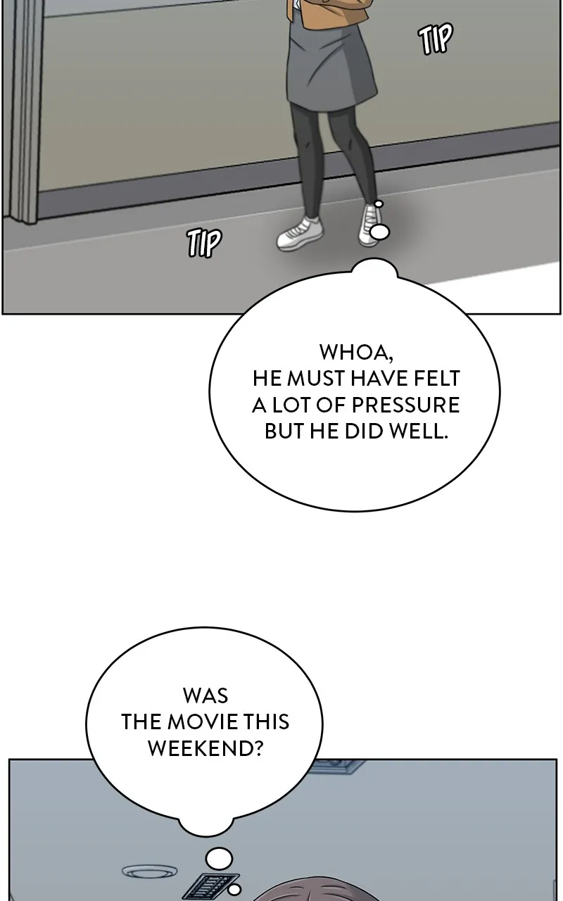 Big Man on the Court Chapter 21 Online - página 83