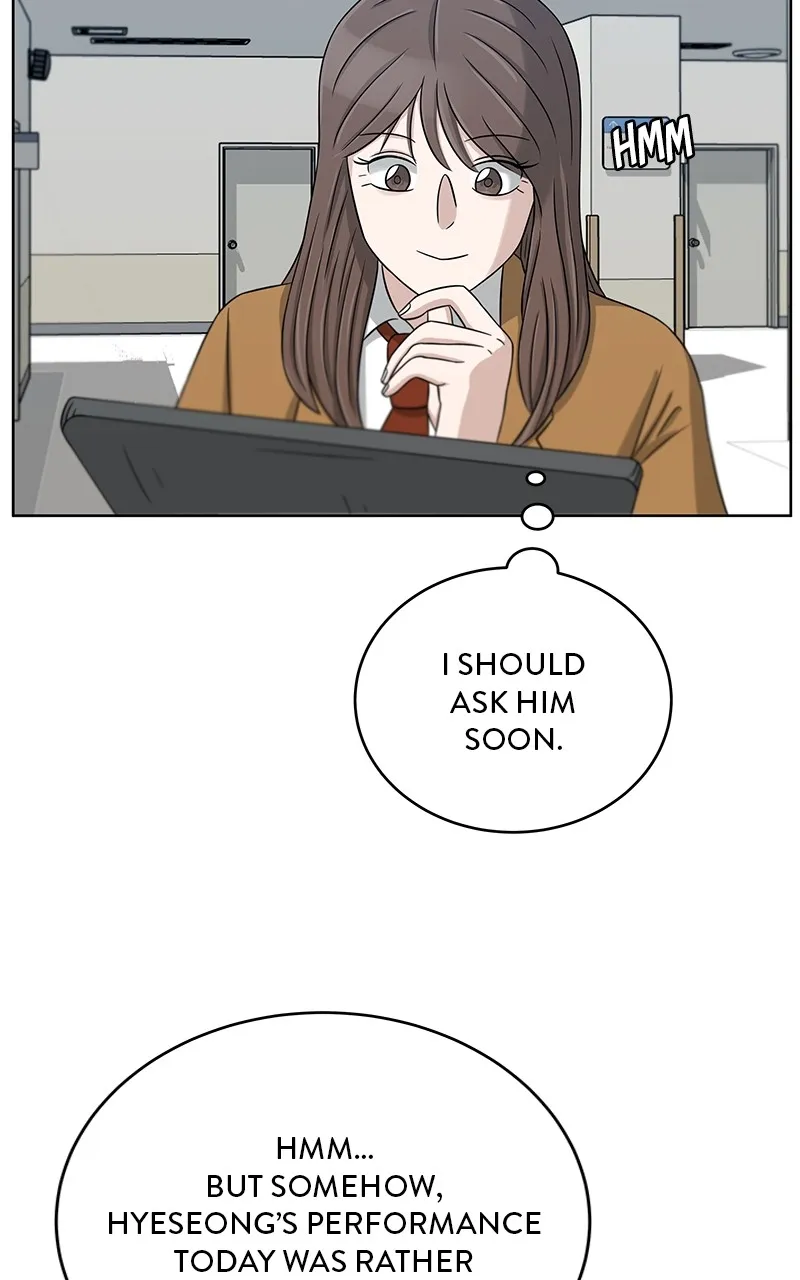 Big Man on the Court Chapter 21 Online - página 84
