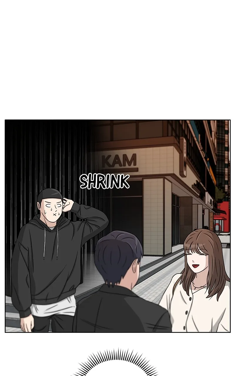 Big Man on the Court Chapter 24 Online - página 7