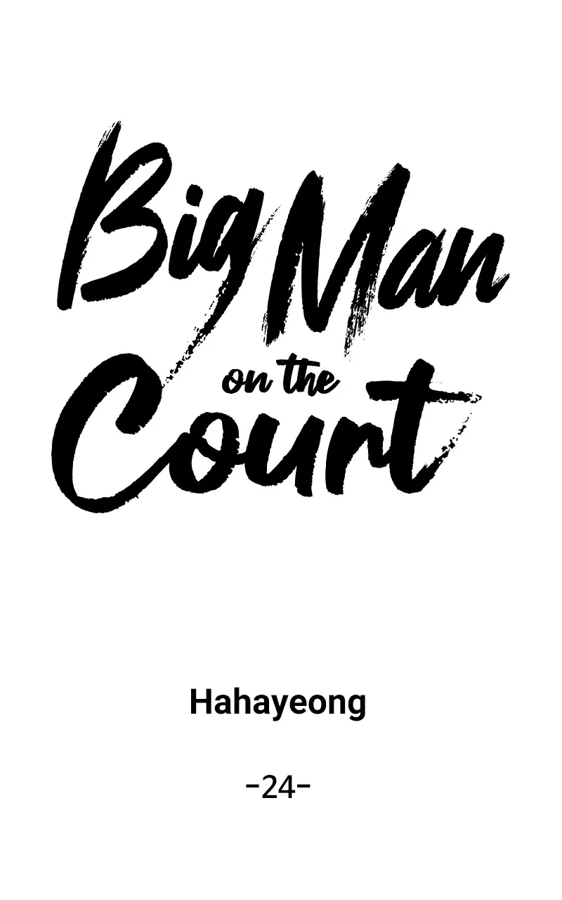 Big Man on the Court Chapter 24 Online - página 20
