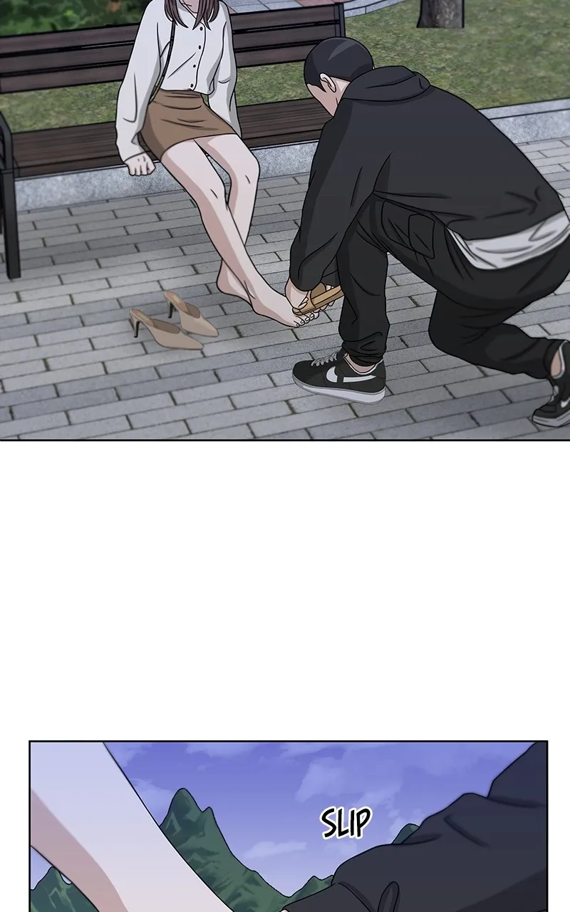 Big Man on the Court Chapter 24 Online - página 33