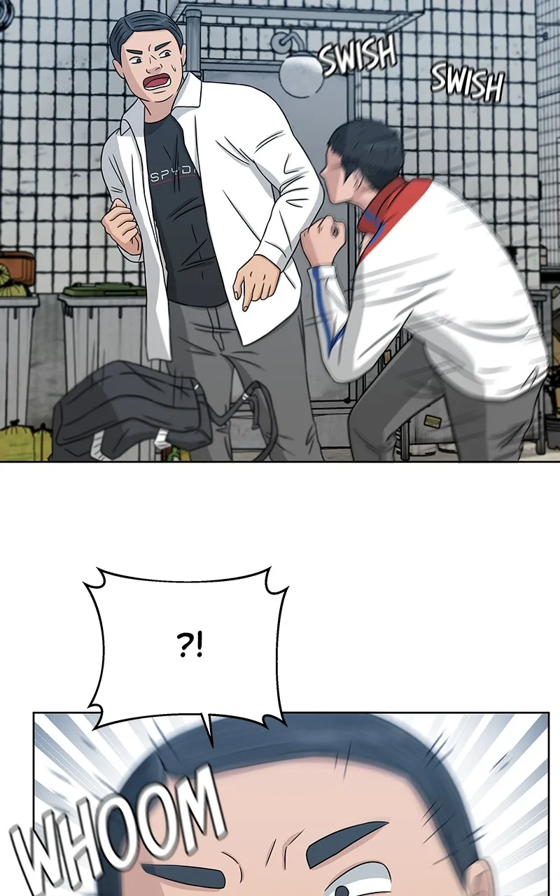 Big Man on the Court Chapter 24 Online - página 80