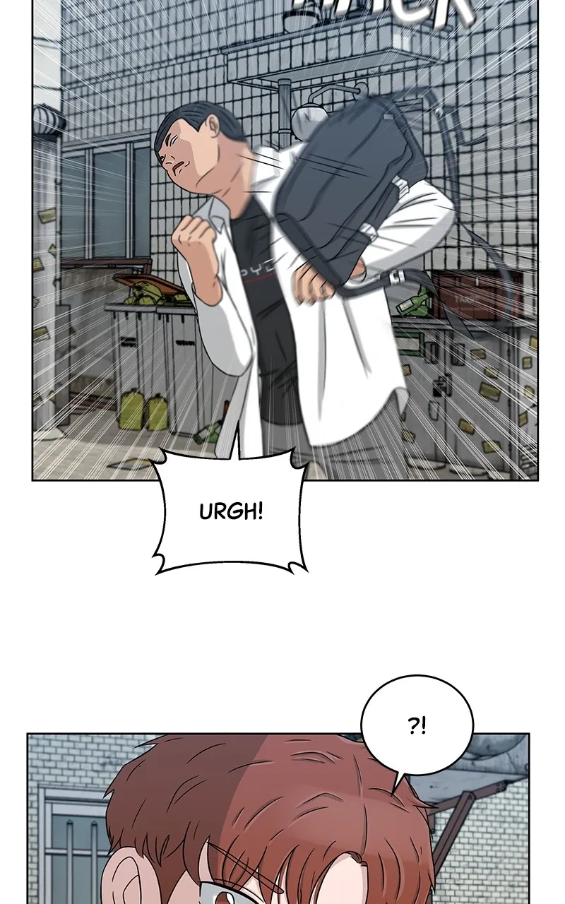 Big Man on the Court Chapter 25 Online - página 3
