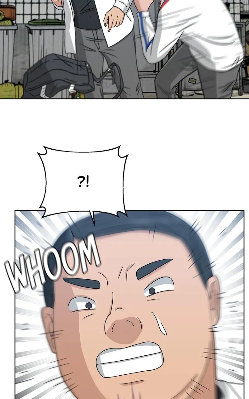 Big Man on the Court Chapter 25 Online - página 5