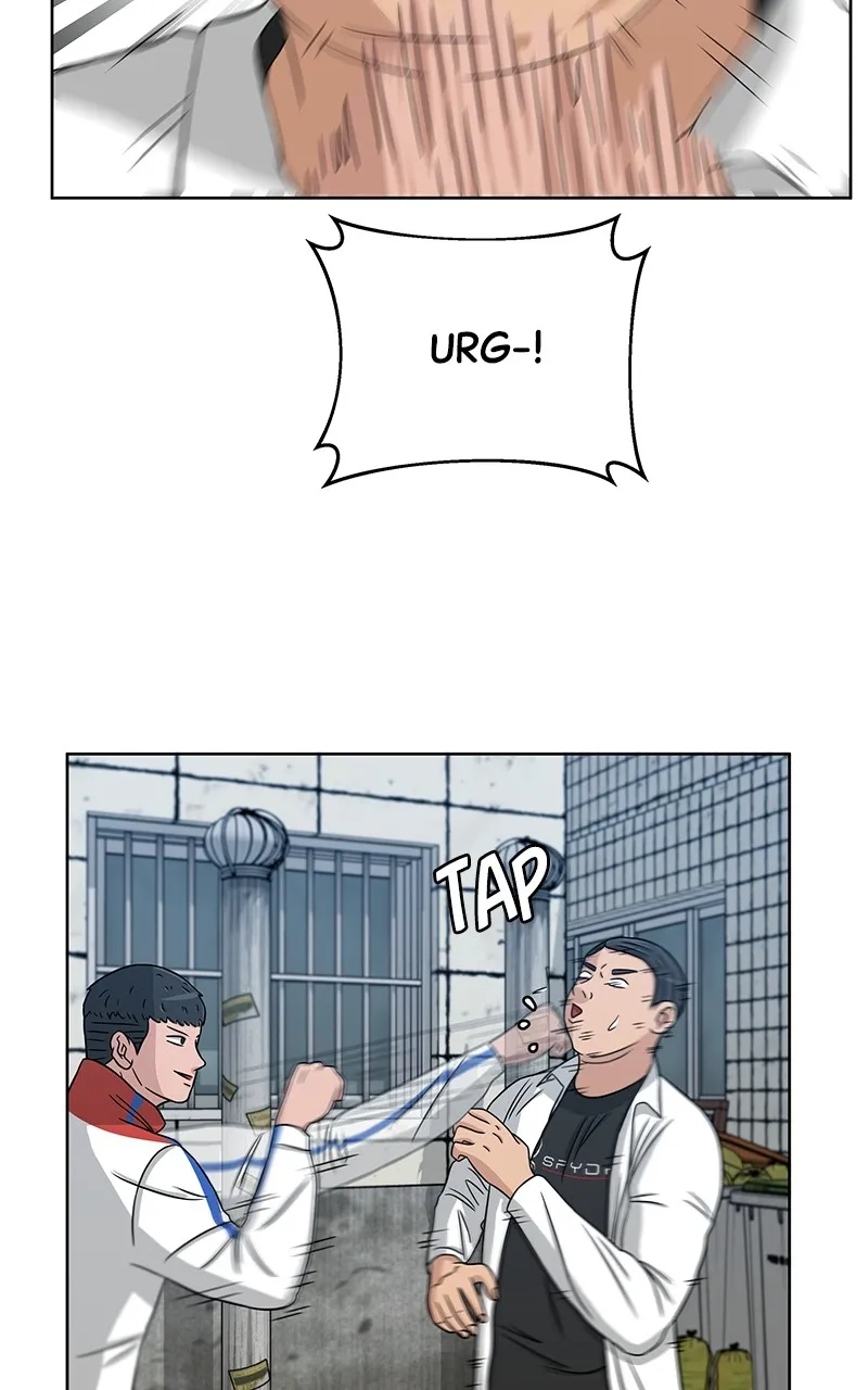Big Man on the Court Chapter 25 Online - página 6