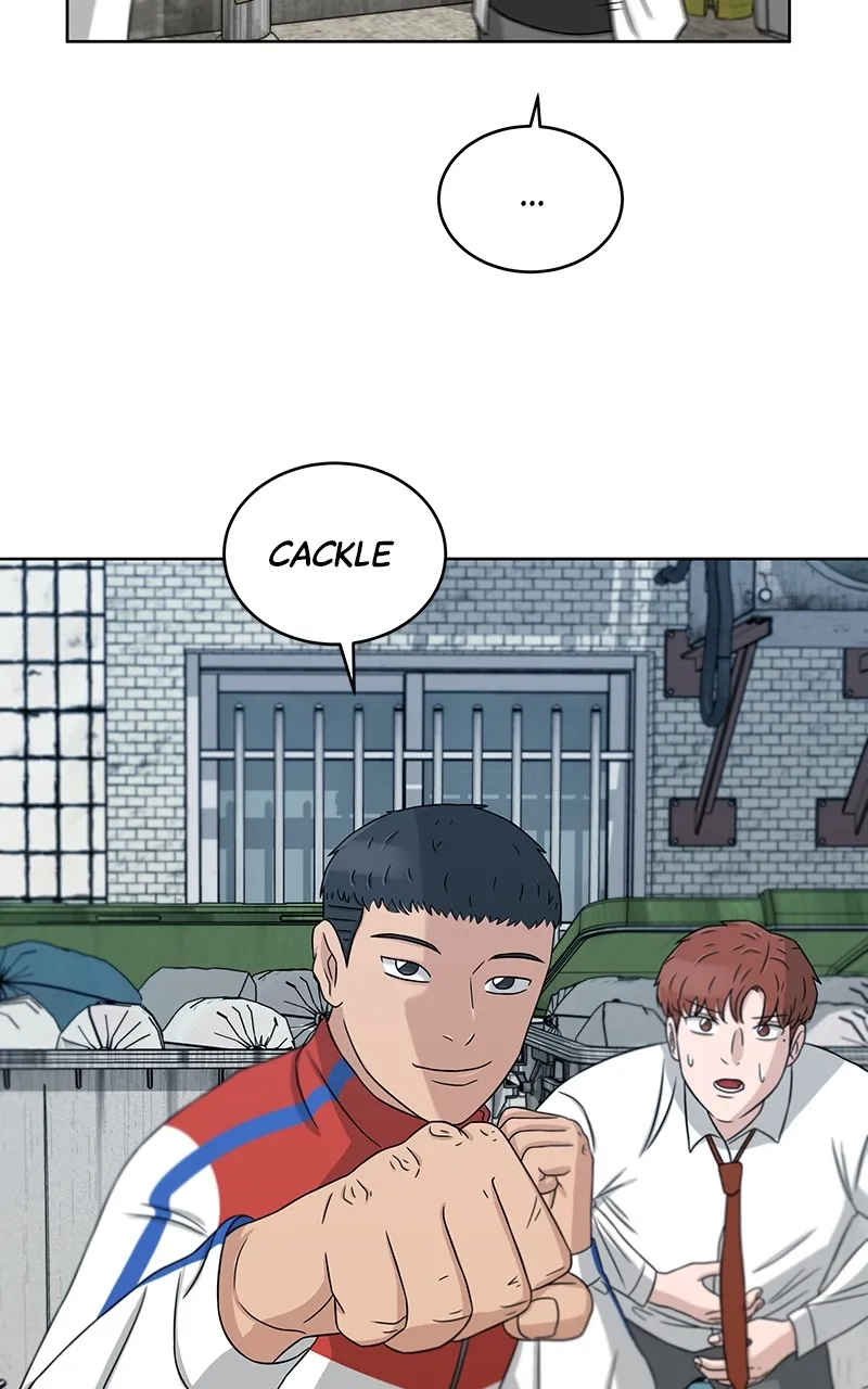 Big Man on the Court Chapter 25 Online - página 7