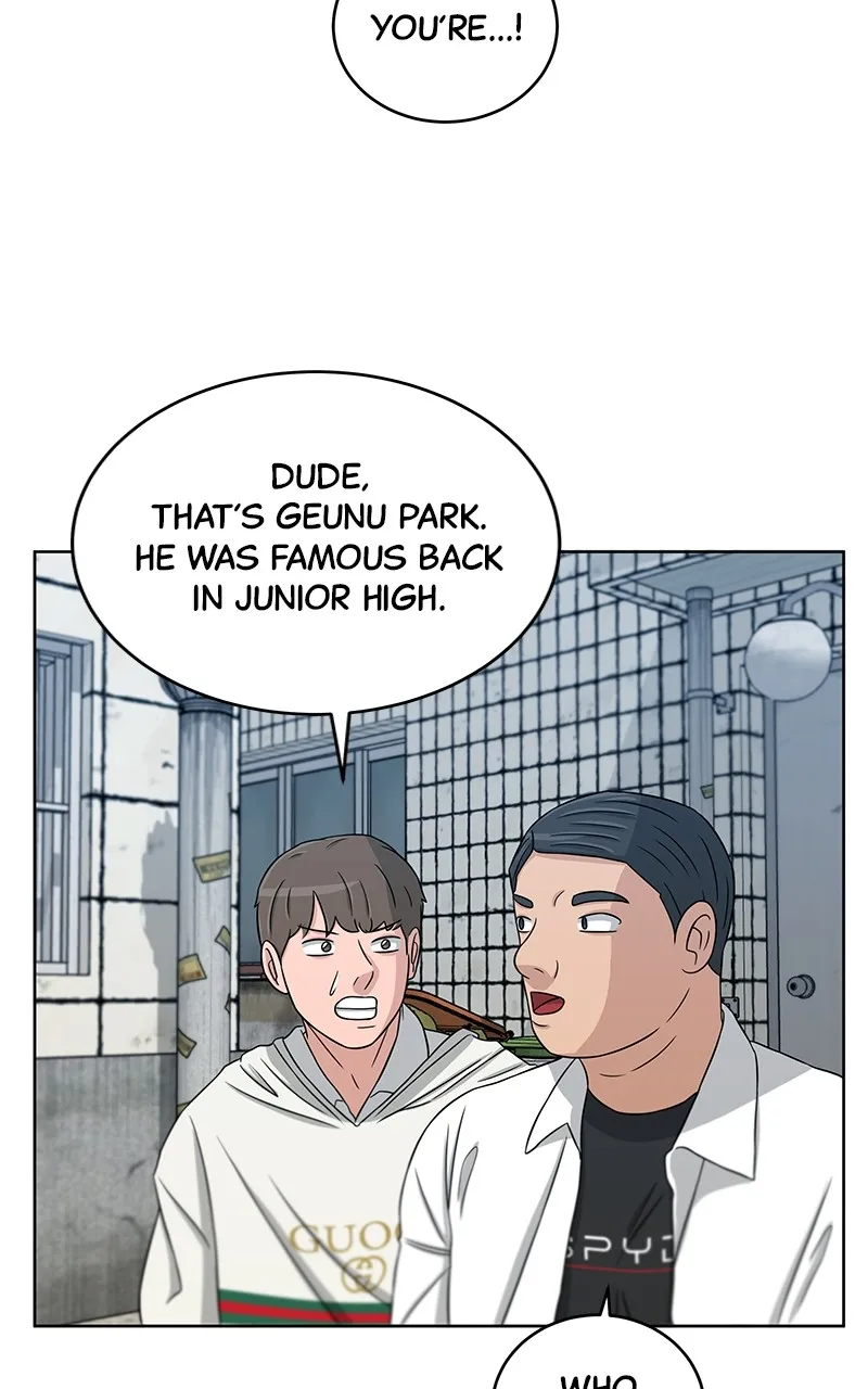 Big Man on the Court Chapter 25 Online - página 11