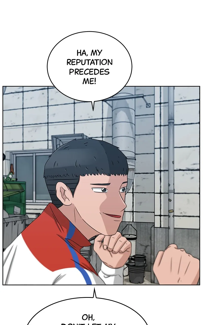 Big Man on the Court Chapter 25 Online - página 14