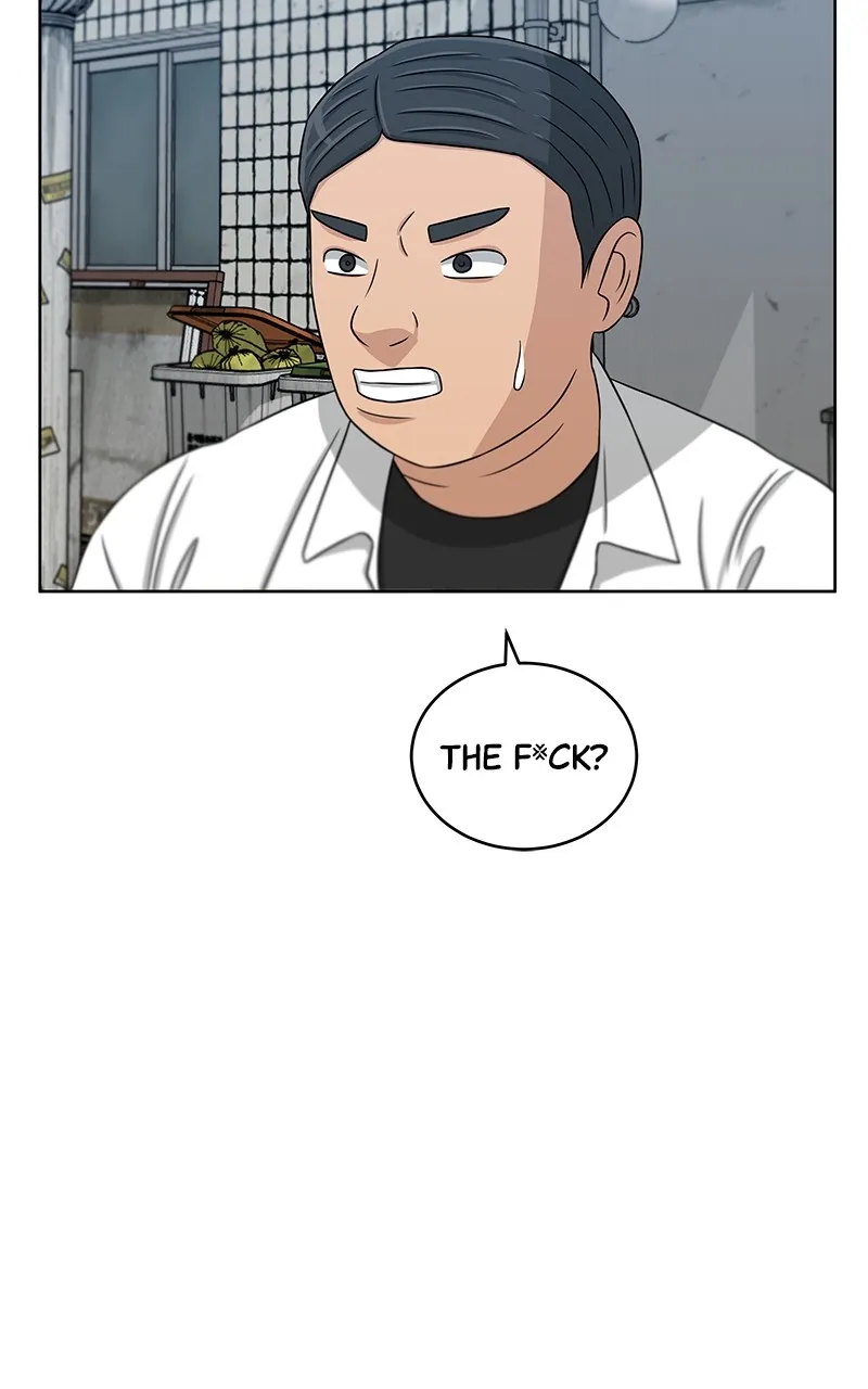 Big Man on the Court Chapter 25 Online - página 16