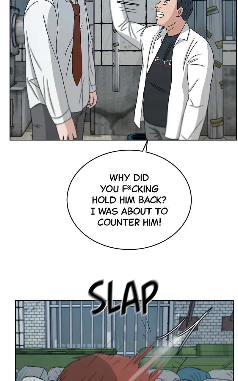 Big Man on the Court Chapter 25 Online - página 32