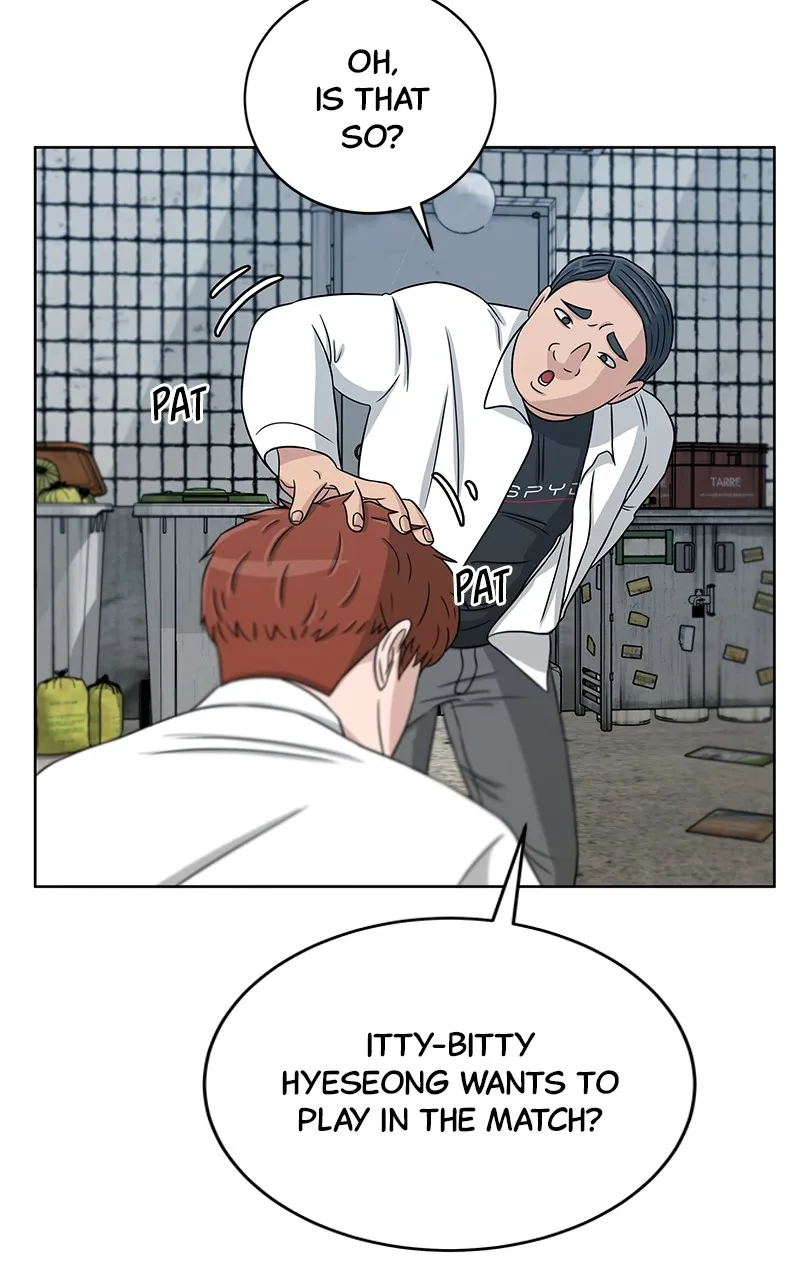 Big Man on the Court Chapter 25 Online - página 45