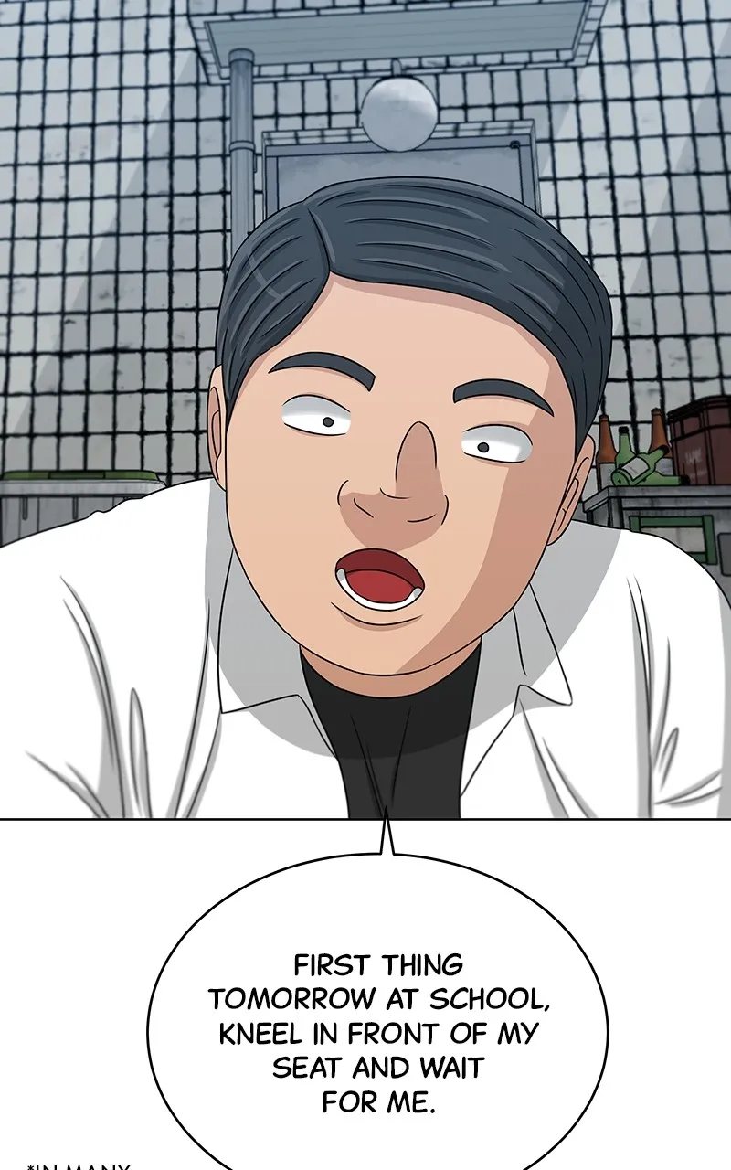 Big Man on the Court Chapter 25 Online - página 47