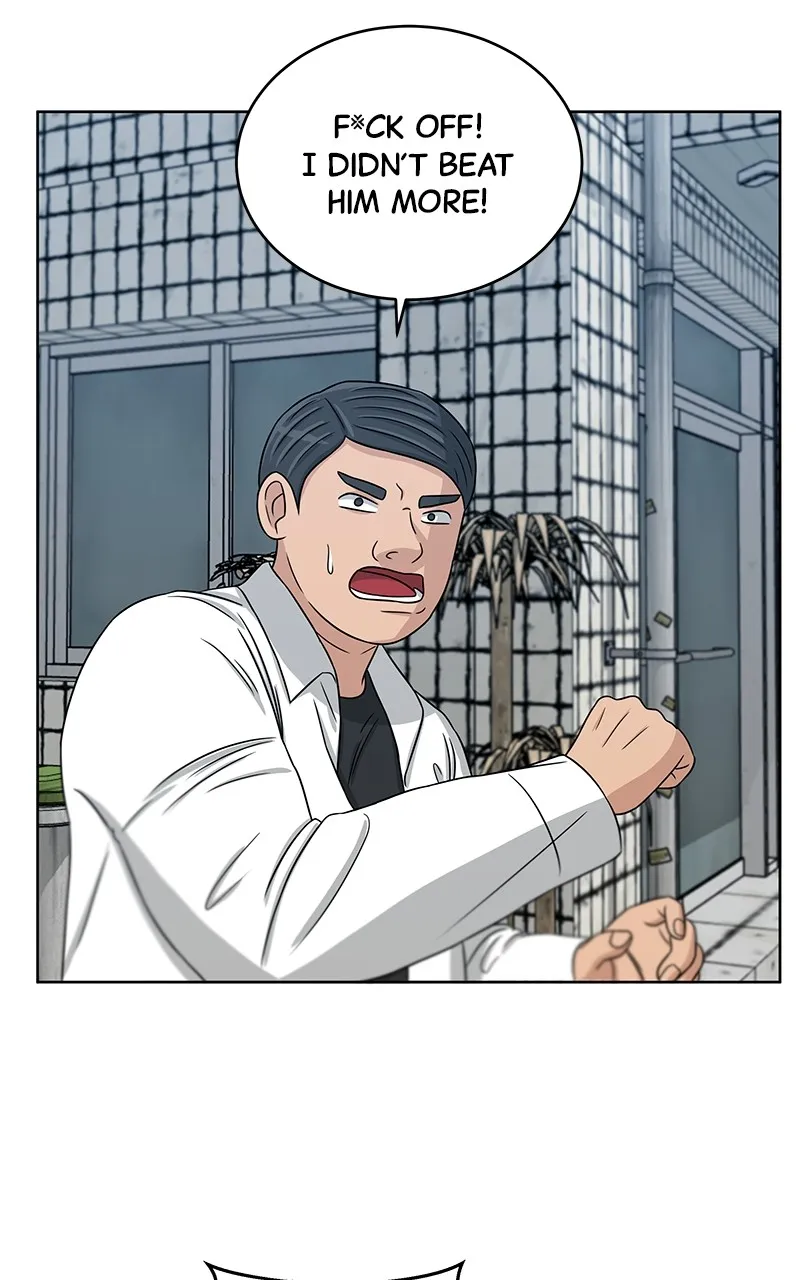 Big Man on the Court Chapter 25 Online - página 55