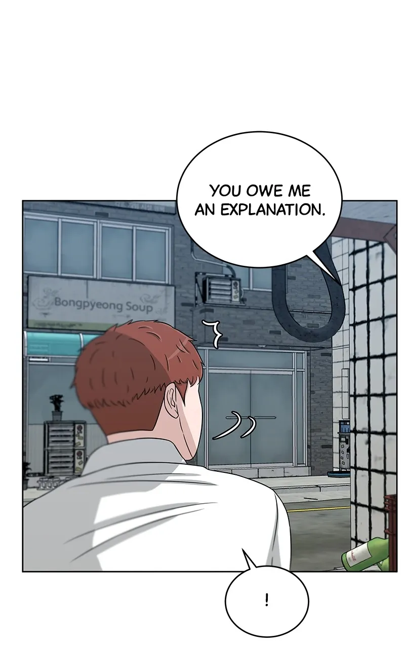 Big Man on the Court Chapter 25 Online - página 58