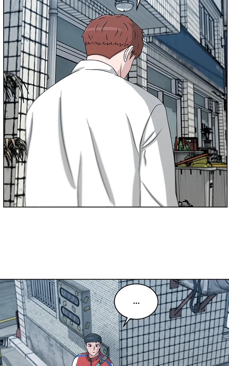 Big Man on the Court Chapter 25 Online - página 68