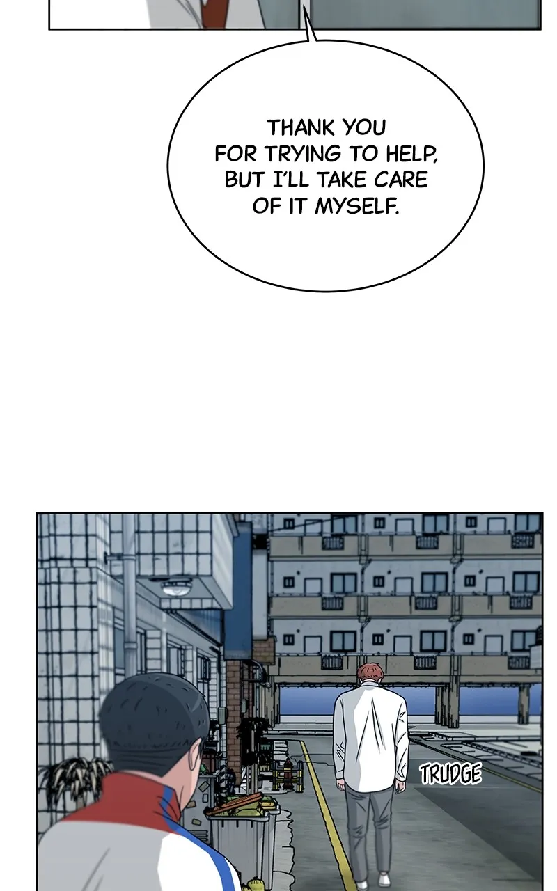 Big Man on the Court Chapter 25 Online - página 71