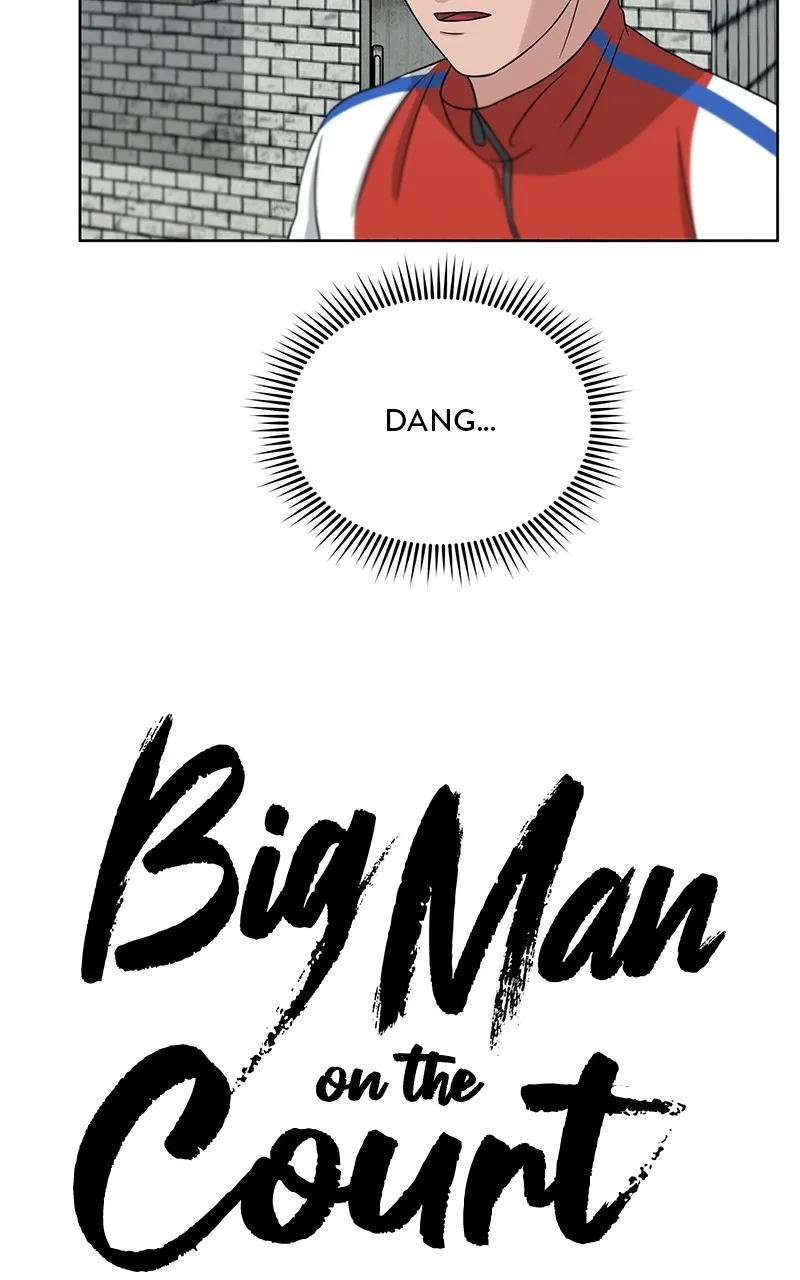 Big Man on the Court Chapter 25 Online - página 73