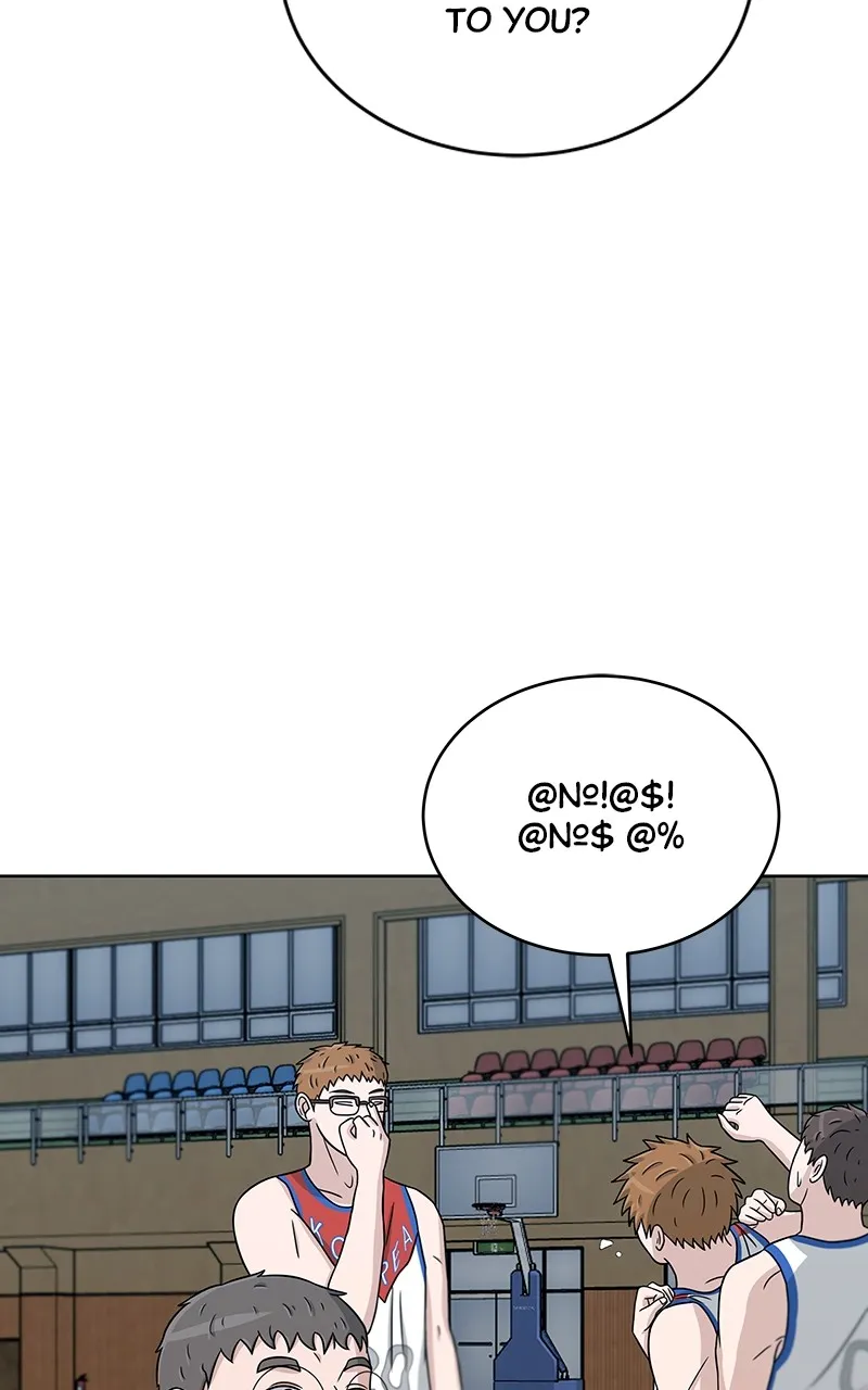 Big Man on the Court Chapter 25 Online - página 79
