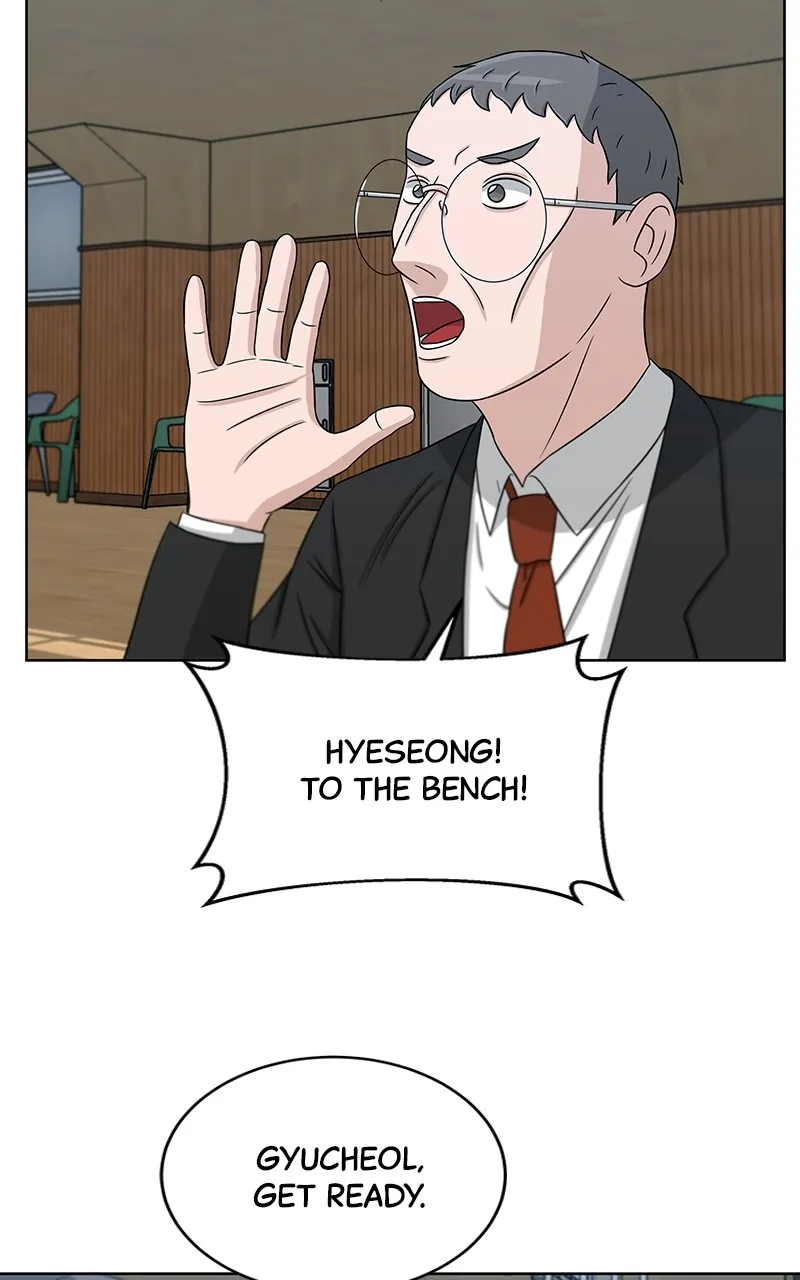 Big Man on the Court Chapter 27 Online - página 12
