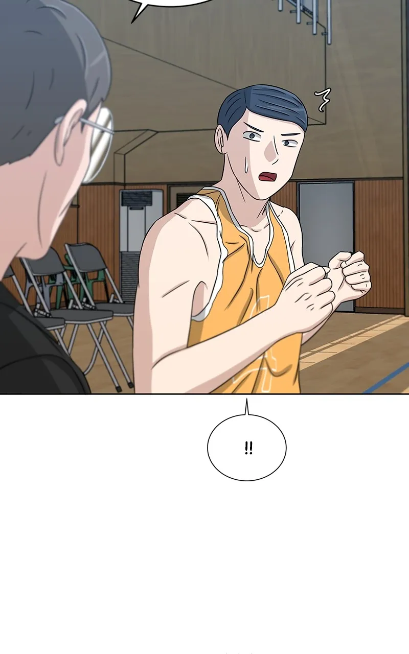 Big Man on the Court Chapter 27 Online - página 13