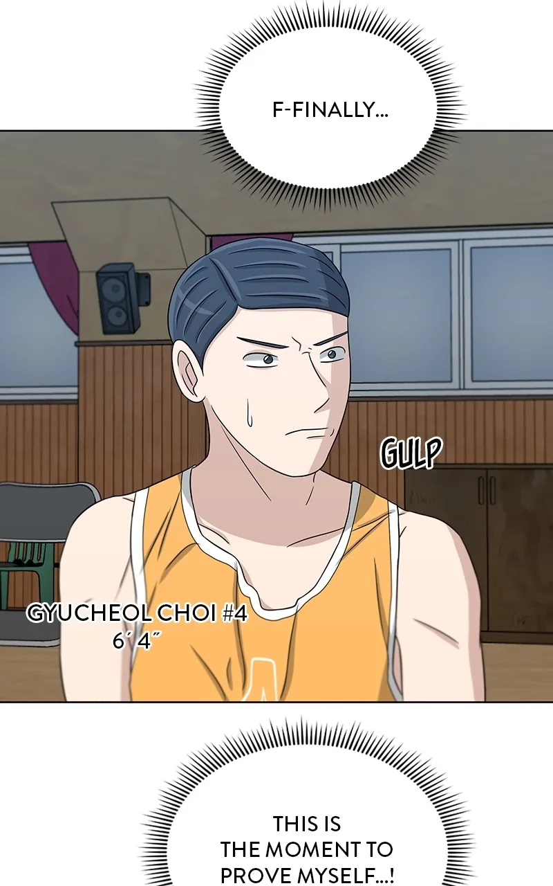 Big Man on the Court Chapter 27 Online - página 14