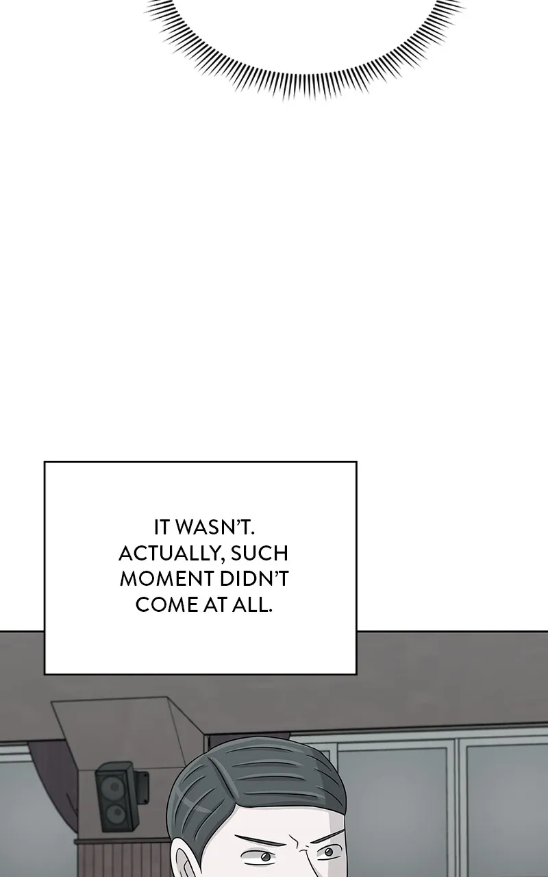 Big Man on the Court Chapter 27 Online - página 15