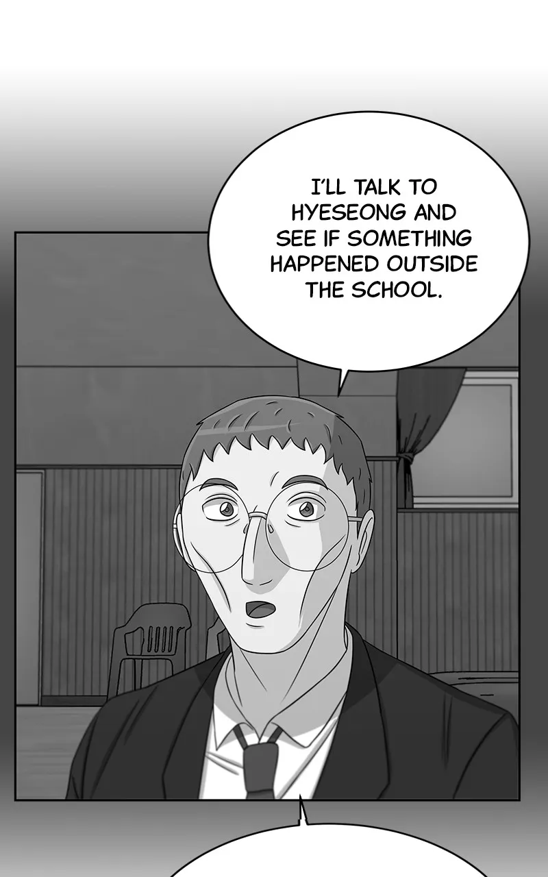 Big Man on the Court Chapter 27 Online - página 20