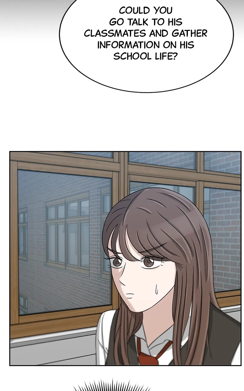 Big Man on the Court Chapter 27 Online - página 21