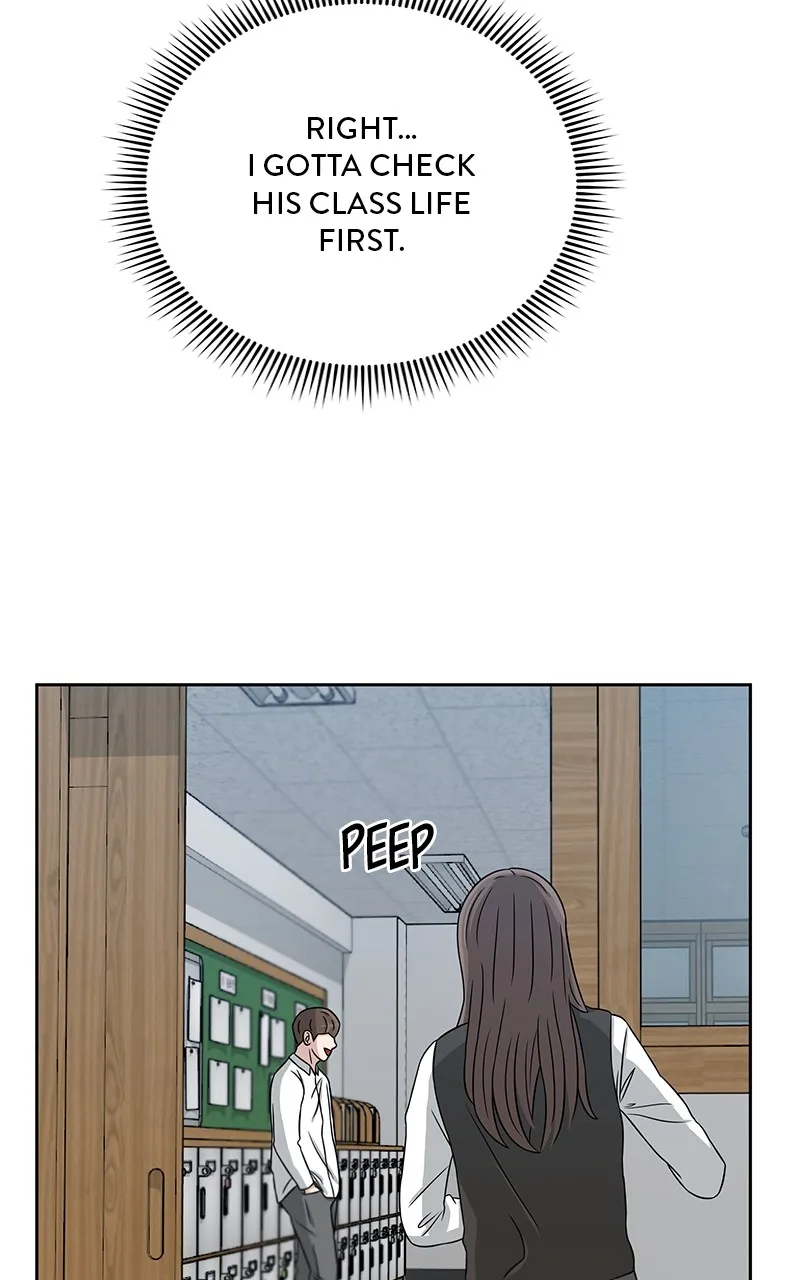 Big Man on the Court Chapter 27 Online - página 22