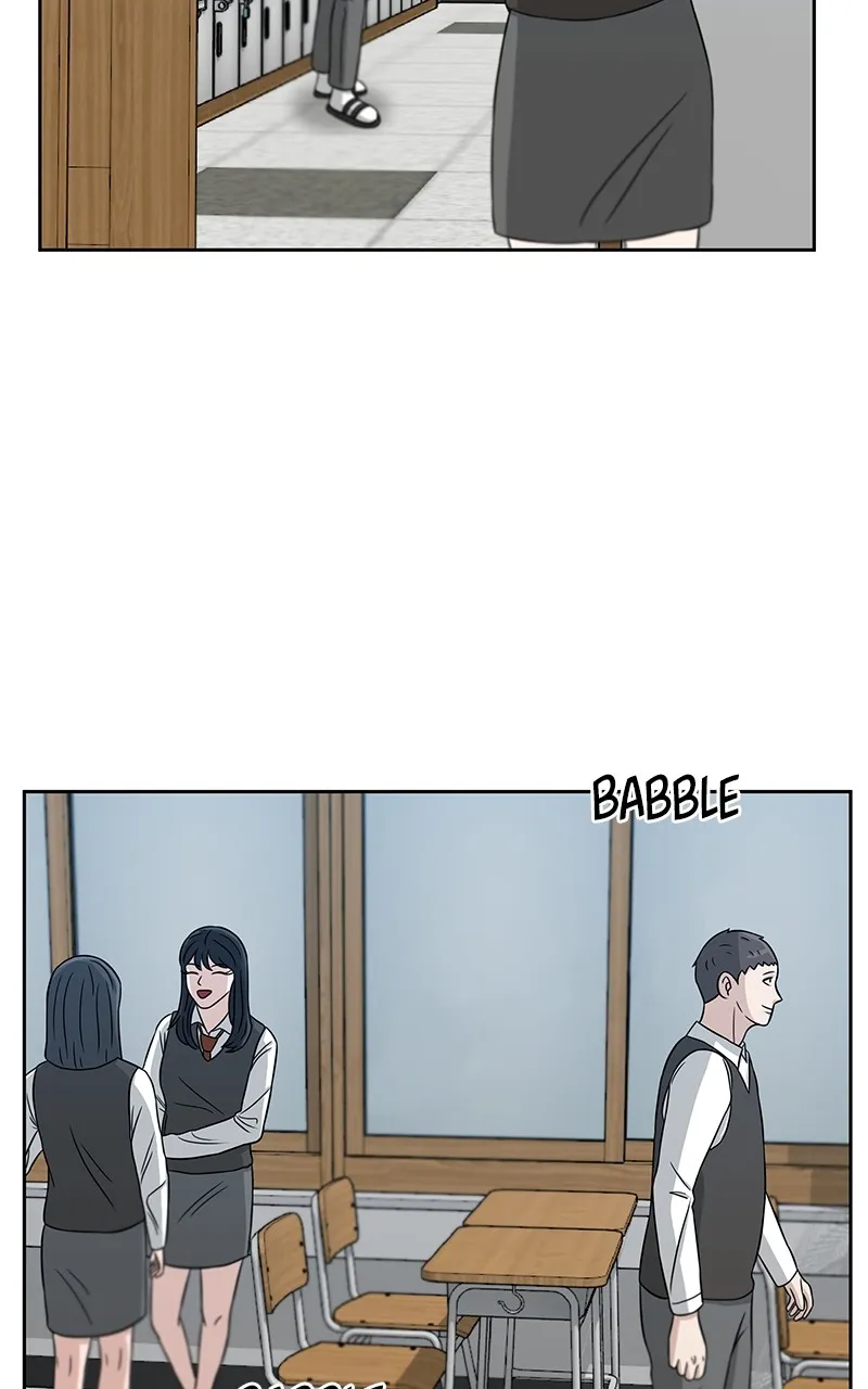 Big Man on the Court Chapter 27 Online - página 23