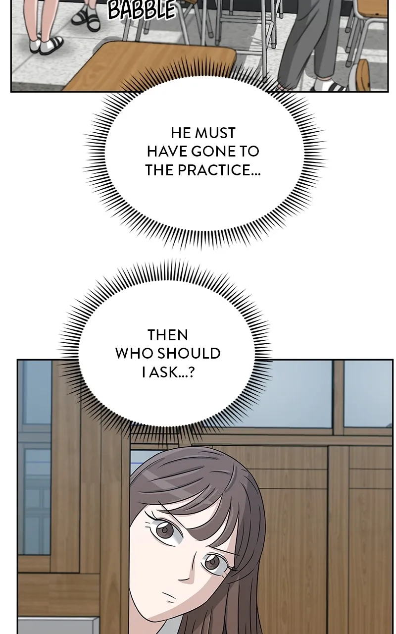 Big Man on the Court Chapter 27 Online - página 24