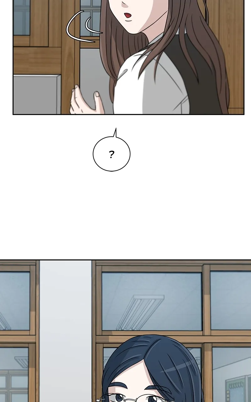 Big Man on the Court Chapter 27 Online - página 26