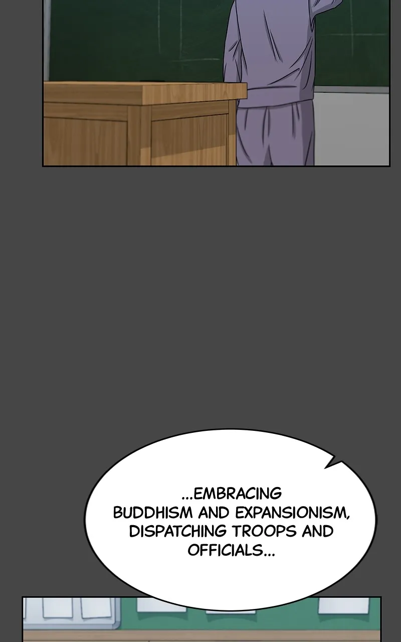 Big Man on the Court Chapter 27 Online - página 40
