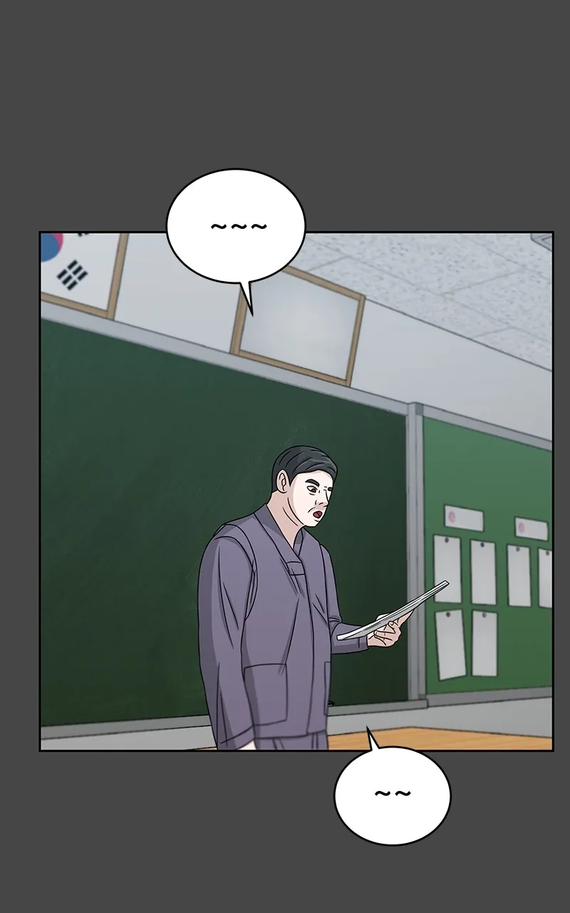 Big Man on the Court Chapter 27 Online - página 46