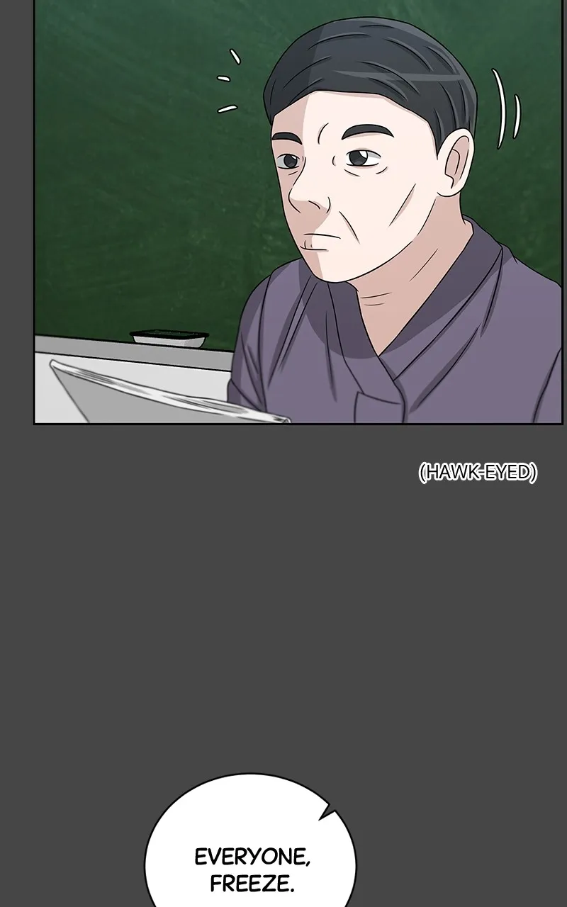 Big Man on the Court Chapter 27 Online - página 49