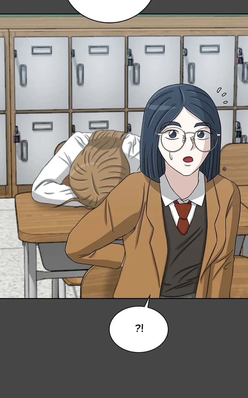 Big Man on the Court Chapter 27 Online - página 50