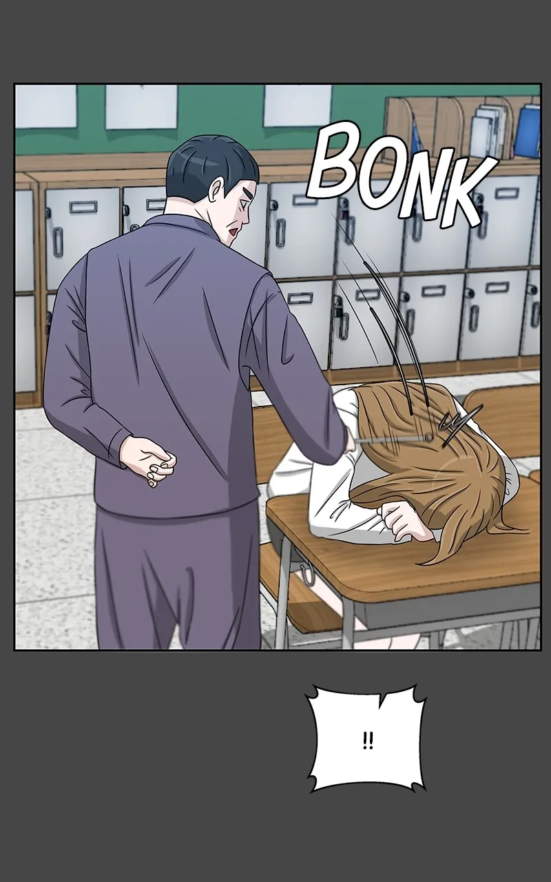 Big Man on the Court Chapter 27 Online - página 53