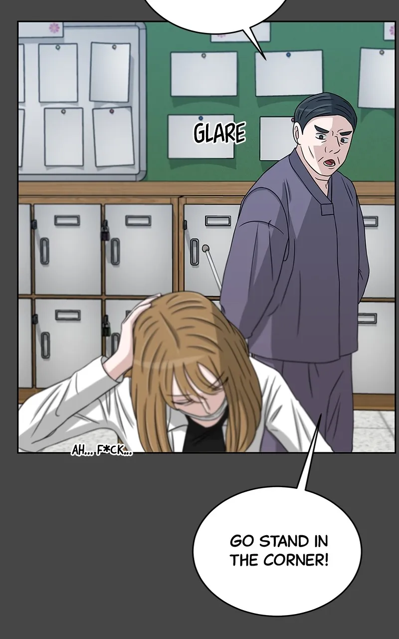 Big Man on the Court Chapter 27 Online - página 55