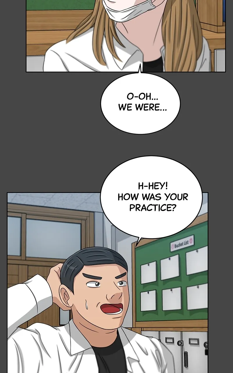 Big Man on the Court Chapter 27 Online - página 76