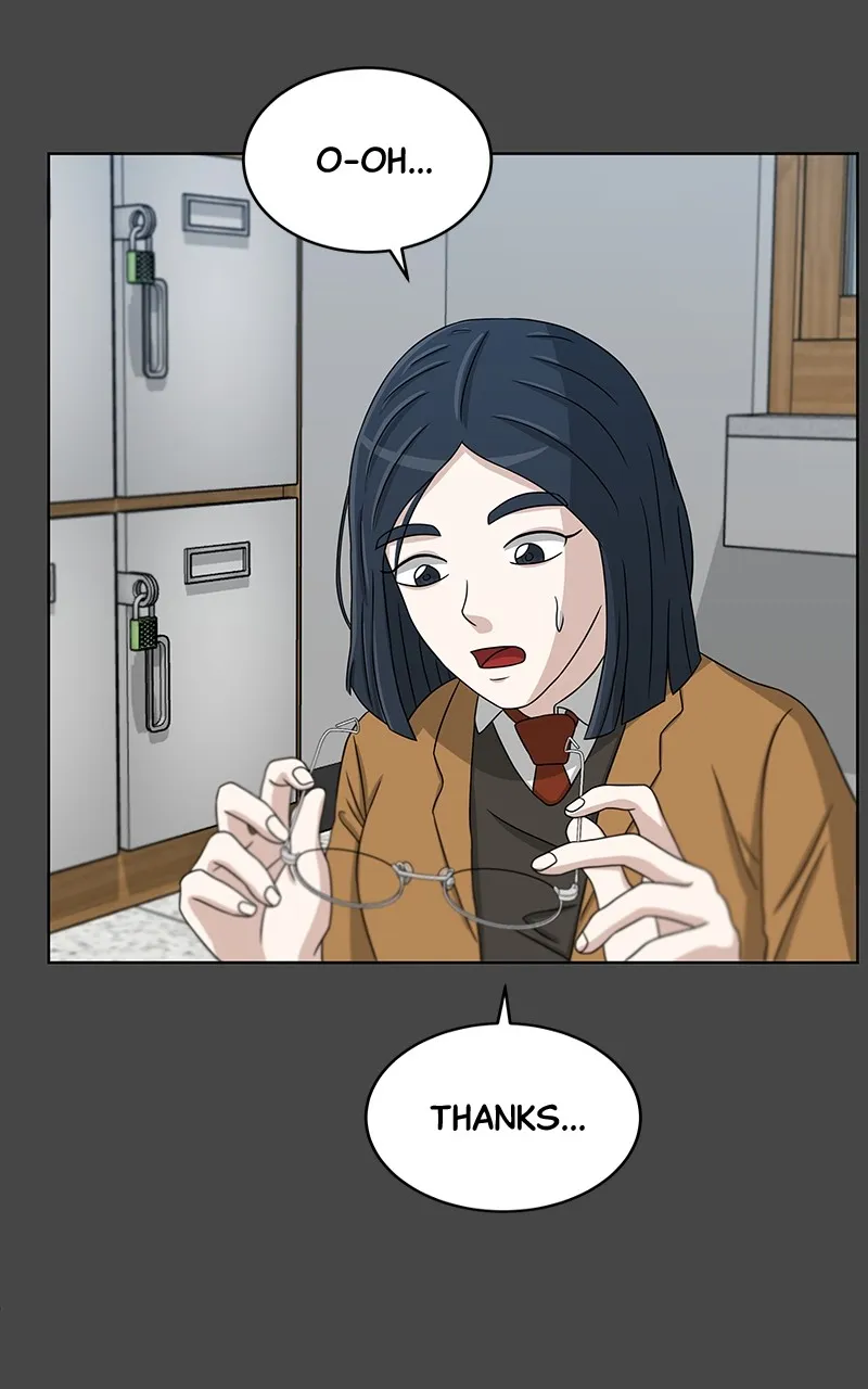 Big Man on the Court Chapter 27 Online - página 80