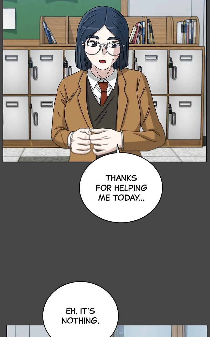 Big Man on the Court Chapter 28 Online - página 11