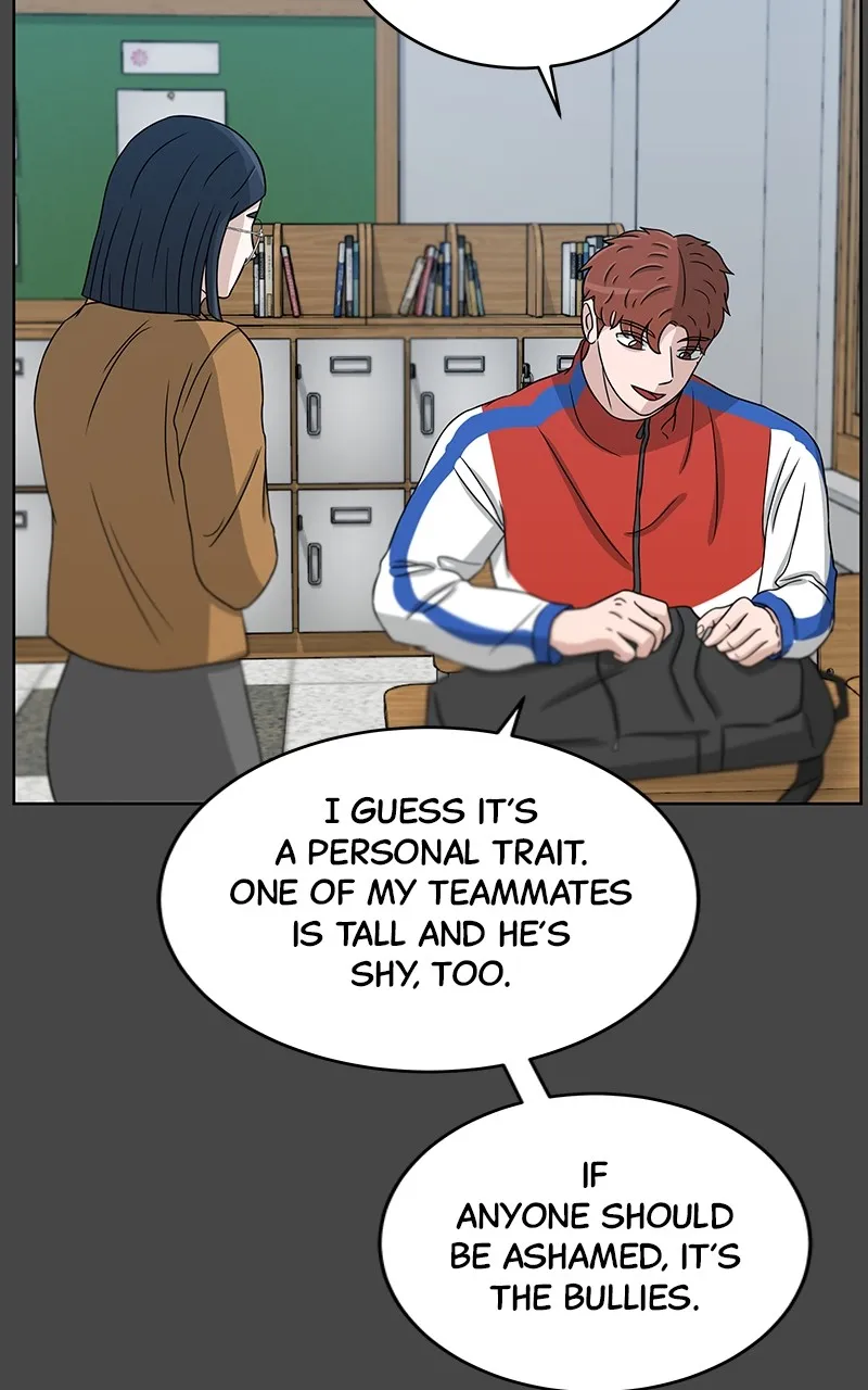 Big Man on the Court Chapter 28 Online - página 14