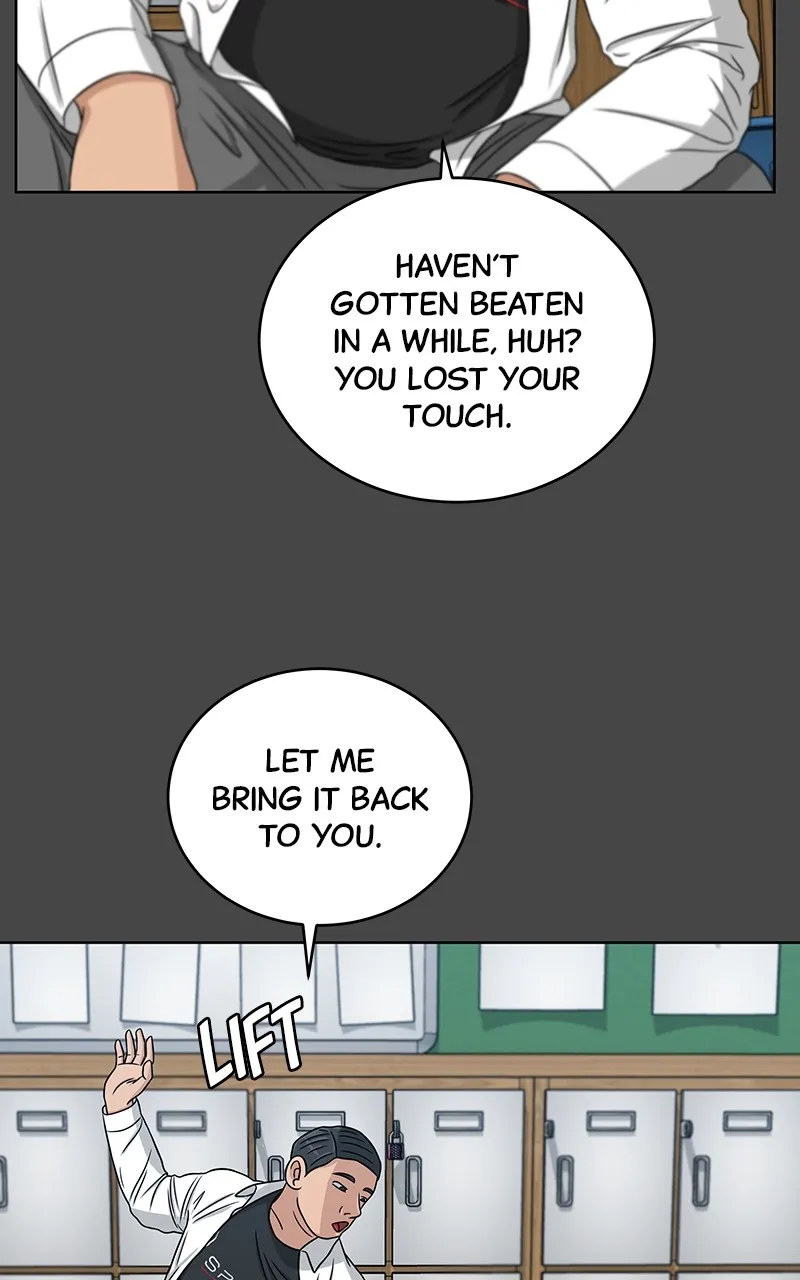 Big Man on the Court Chapter 28 Online - página 29