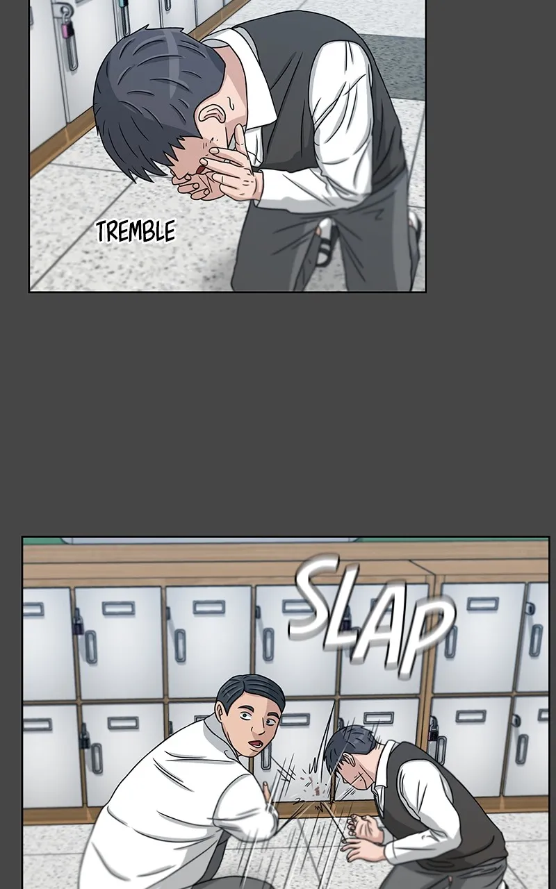 Big Man on the Court Chapter 28 Online - página 39