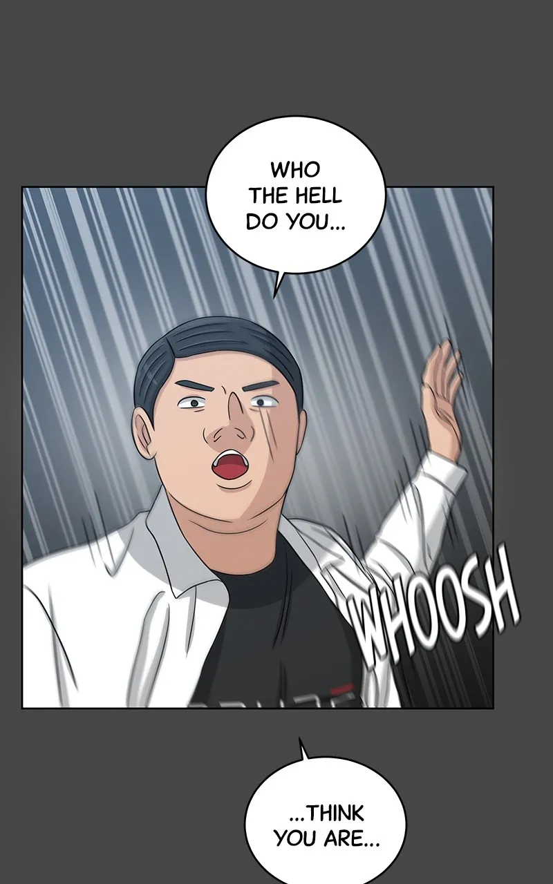Big Man on the Court Chapter 28 Online - página 42