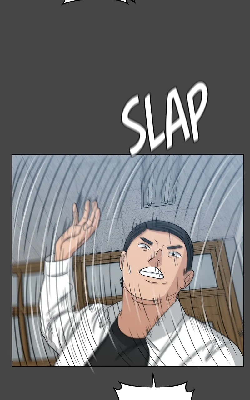 Big Man on the Court Chapter 28 Online - página 44